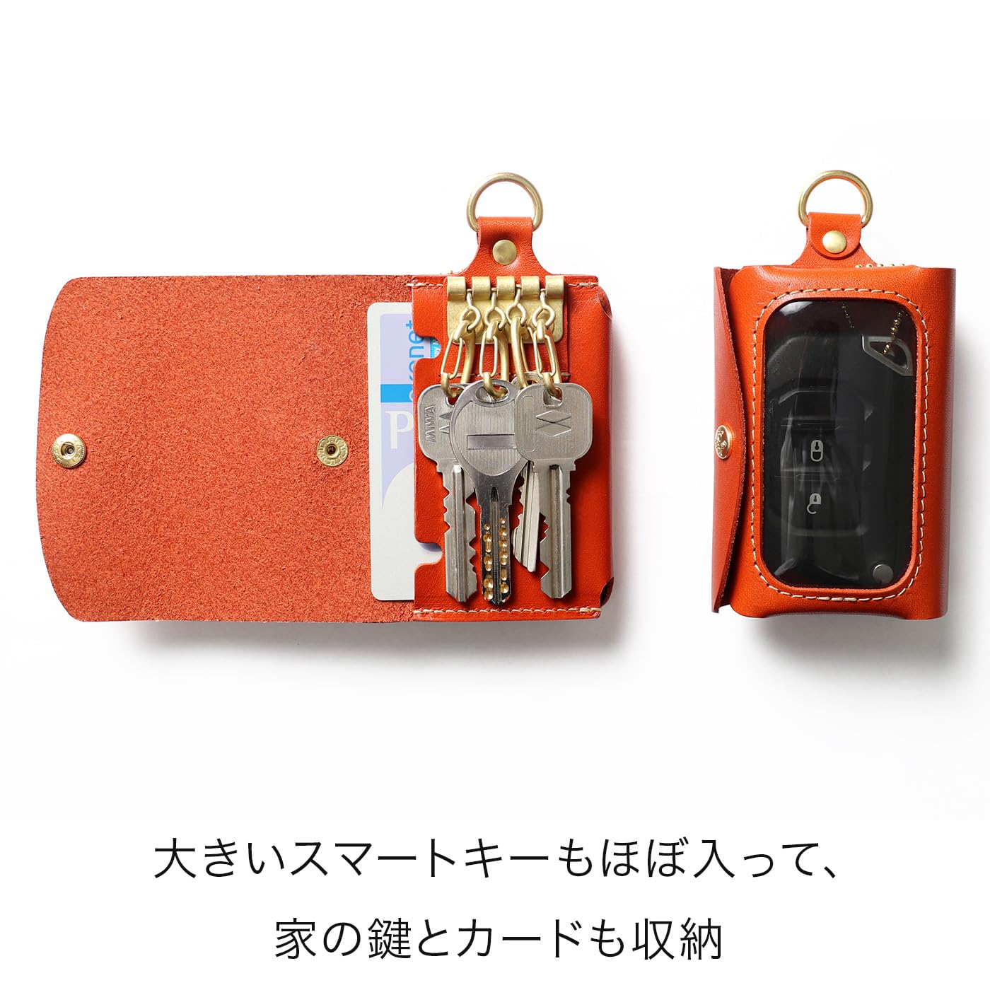 Amazon.co.jp: HUKURO: キーケース